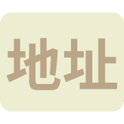 031