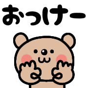 005