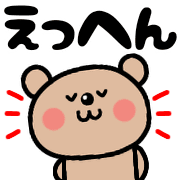 031