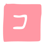 090