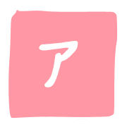 127