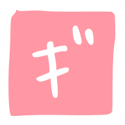 137