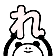 042