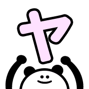 116