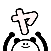 133