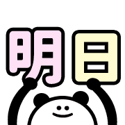 165