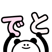 191