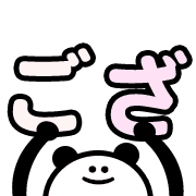 193