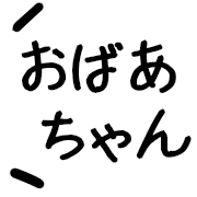 023