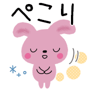 อิโมจิไลน์ *every day*cute emoji & mini sticker...1