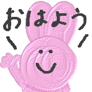 025