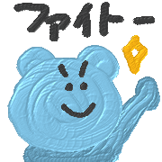 038