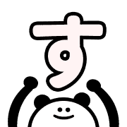 013