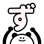 063