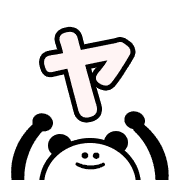 133