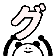 138