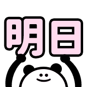 165