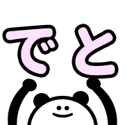 186