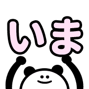 189