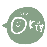 025