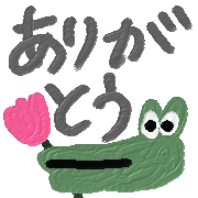 006