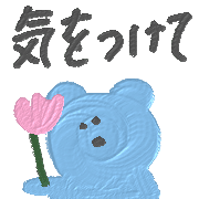 020