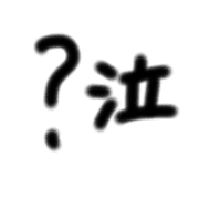 011