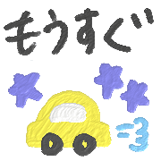 012