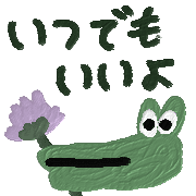 034