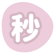 130