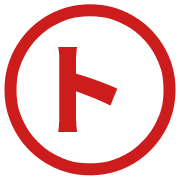 100