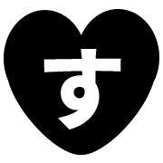 013