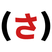 011