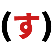 013