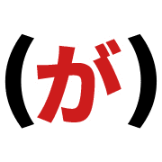 056