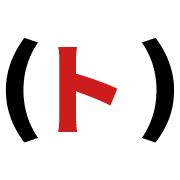 100