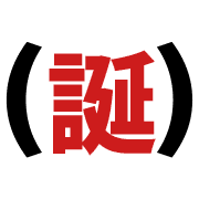 200