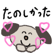 003