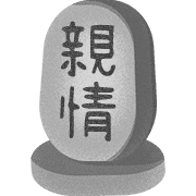 020