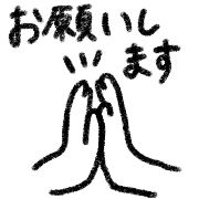 014