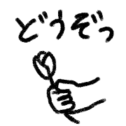 020