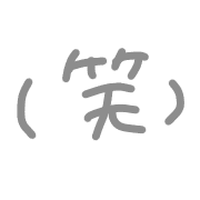 025
