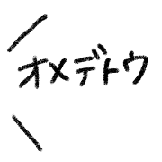 023