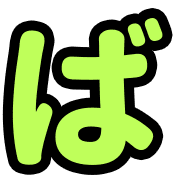071