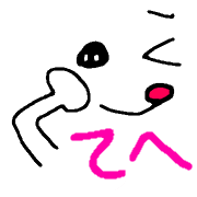 014