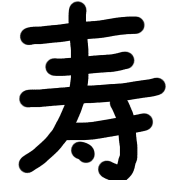 015
