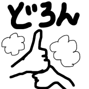 016