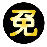 003