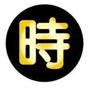 006