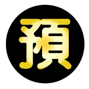 009